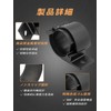 Northyun Clip-in Bracket, 2-Inch, Black, Clamp, Fixing Bracket, Work Light,