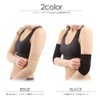 Sportia Women's Upper Arm Shaper, Upper Arm Supporter, Germanium Blend,