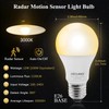 DiCUNO Radar Motion Sensor Light Bulbs Outdoor, 12W (100W Equivalent),