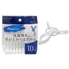 Towa Sangyo Neosul Rod Pinch Clothespins, White, Approx. 2.7 x 0.4 x 3.1 inches (6.8 x 1.1 x 8 cm), Pack of 10