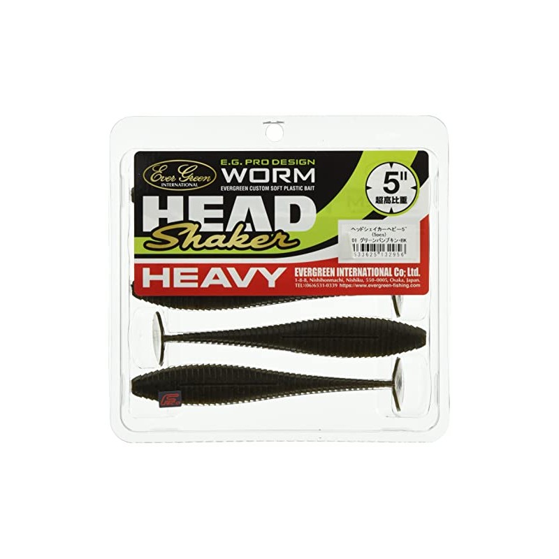 Evergreen Headshaker for Heavy Feco 5 inch EVERGREEN HEAD Shaker
