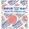 (20) 2000cc Oxygen Absorbers Scavengers 2 Packs (10 per pack)
