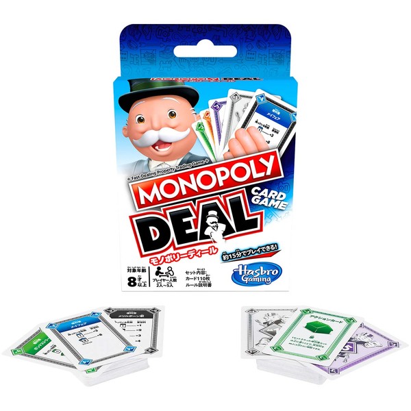 Hasbro Monopoly Deal Quick Play Card Game, 2-5 Players, Family Game, Ages 8 and Up, E3113, Authentic Product