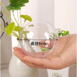 GOODCHI Clear Ball Ornaments Hollow Fillable Christmas DIY Decoration Party Gift Ball Set of 20 6cm