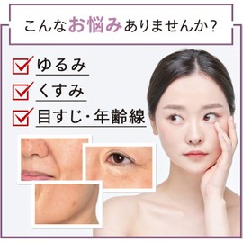 Special Spring Solution Proteoglycan Solution Serum, 1.0 fl oz (30 ml) x 2 Piece Set, Aging Care (Made in Japan), Moisturizing, Unprocessed Solution, Serum