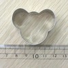 Nagao Cookie Cutter, Cookie Cutter, Stainless Steel, Koala