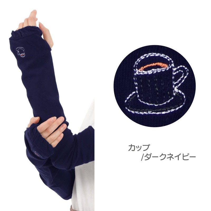 Anes p759 Women's 1-Point Embroidery, Arm Cover, UV Protection, UPF50+,