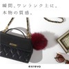 JOIN KC-25 Fox Fur Keychain Cute Bag Charm Bombon Pom