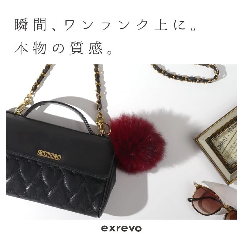 JOIN KC-25 Fox Fur Keychain Cute Bag Charm Bombon Pom