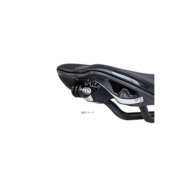 Professional (Pro) Saddle for Camera Bracket