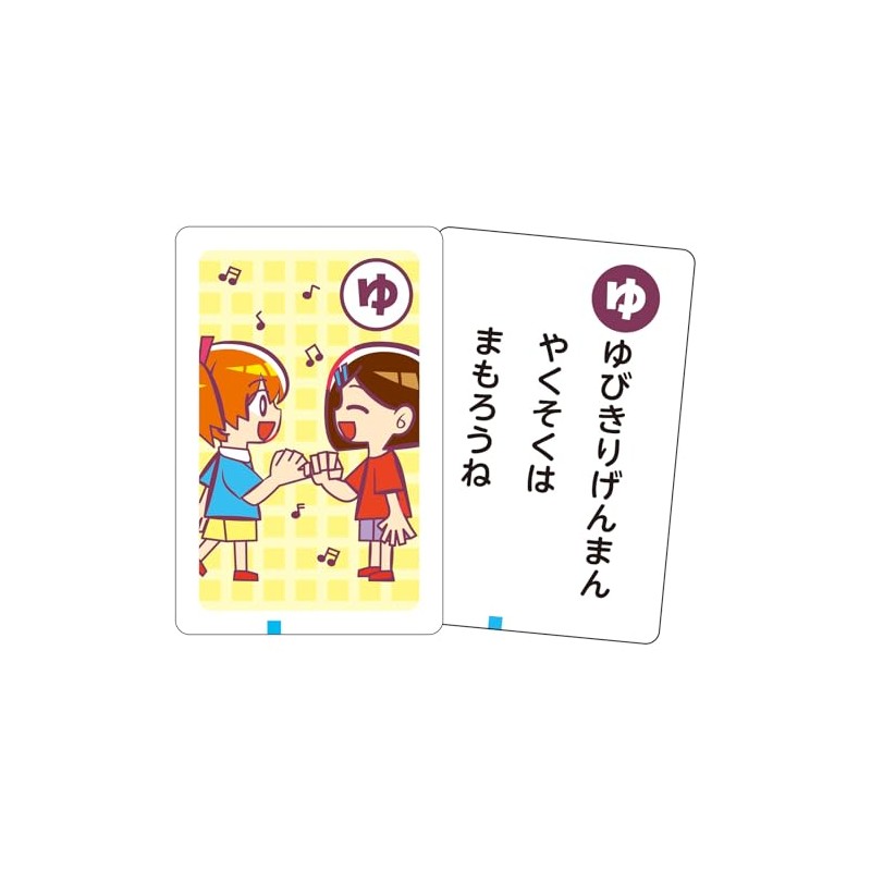 Artec 21498 Card Game Karuta Seikatsu