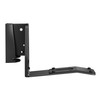 Mount Plus SB713 2 Pack Adjustable Speaker Wall Mount Made