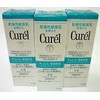 Kao Curél Moisturizing Milky Lotion (4.2 fl oz (120 ml) x 3 Piece Set, Curel [Quasi-drug]