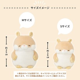 Libuhaha 88801-61 Body Pillow, Poksin, Cat Miko, M Size (Total Length: Approx. 10.2 inches (26 cm), Fluffy, Cute