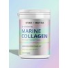 Marine Collagen Powder 400g | Wild-Caught Hydrolysed Type I Peptides