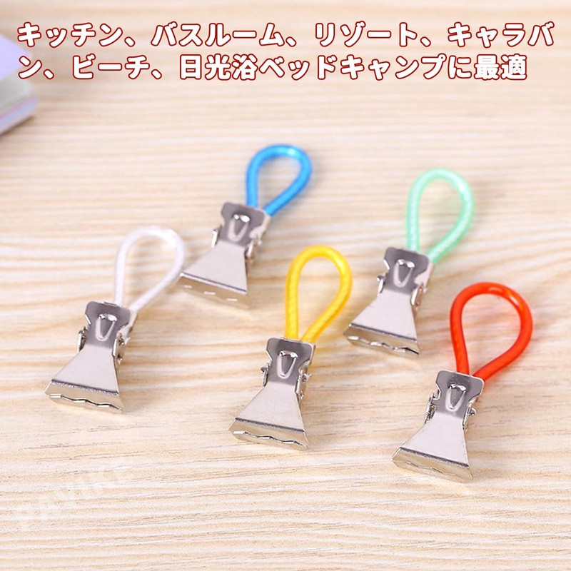 PAVIKE Towel Clips Set of 5 Kitchen Towel Clips Household