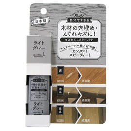 Takamori Kohki RIY Scratch-Hiding Filler Color Putty