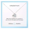 Chelsea Charles CC Sport Volleyball Mom Double Charm Necklace -