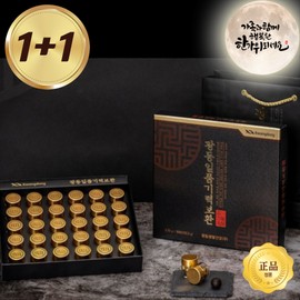 Guangdong Ilpum Energy Restoration Premium 30 Pills Chuseok Gift for Mother-in-law Filial Love / 광동일품기력보환 프리미엄 30환 장모님 추석선물 효도 사랑