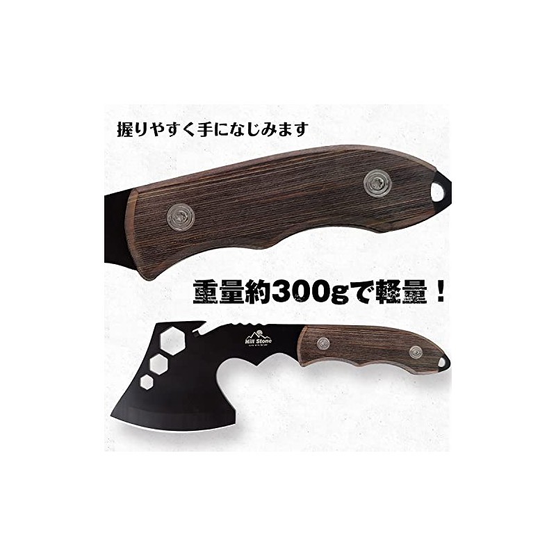 Fkstyle Hatchet Axe Cracker Firewood Cracker Compact Mini Portable Storage