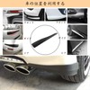 Car Bumper Plate Bumper Protector/Rubber Protector for general protection applications