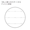 Kokuyo Note Soft Ring 2 Books 40 Sheets Semi-B5 Dot