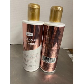 b.pure Collagen Body Lotion (2 EA 8 oz)