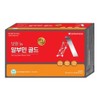 Boryung New Albumin Gold 25ml x 30 Bottles