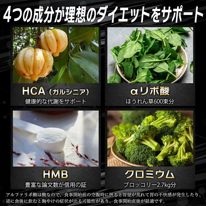 BEEF NUTRITION ビーフニュートリション 【REBOUND CONTROL】 リバウンドコントロール ビーフ佐々木監修 240カプセル 減量 ダイエット