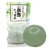 Konnyasabon Kamakura Konnyabon (2.8 oz (80 g) Soap, Face Wash