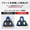 Geartle SPD-SL System Soft Easy to Wear Binding Pedal Anti-Slip