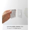 Yamazaki 5955 Film Hook, Wide Clip, Set of 2, White,