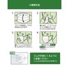 [医食同源ドットコム] ISDG Non-Woven Mask PREMIUM 50 pieces (Individual packaging) (Kids)