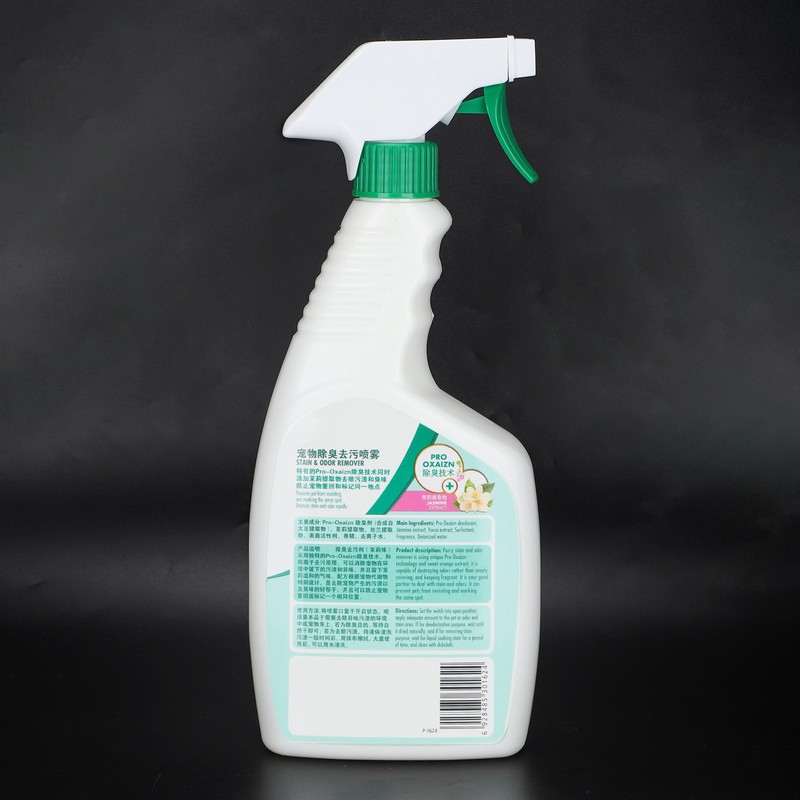 709ml Pet Odor Cleaner Indoor Cat Stain Odor Enzyme Remover
