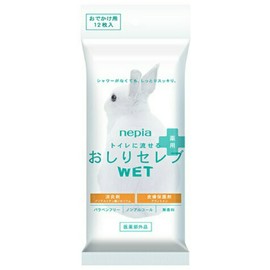 Oji Nepia Nepia Buttocks Celebrity WET Medicated For Going Out, 12 Sheets