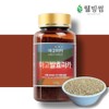 Fermented Black Maca 100 Magomaca Granules 120g / 발효 블랙