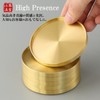 NOELAMOUR Coaster Brass Metal Gold 3D Round Stylish Vintage Diameter