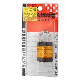 WAKI Round Letter Fruits Lock VA