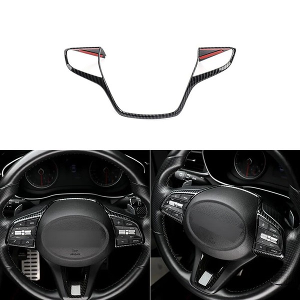 JUIVEEL Carbon Fiber Style Steering Wheel Button Panel Cover Interior