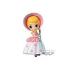 Q Posket Bo Peep Collection Figure Version A (Bandai 85501)