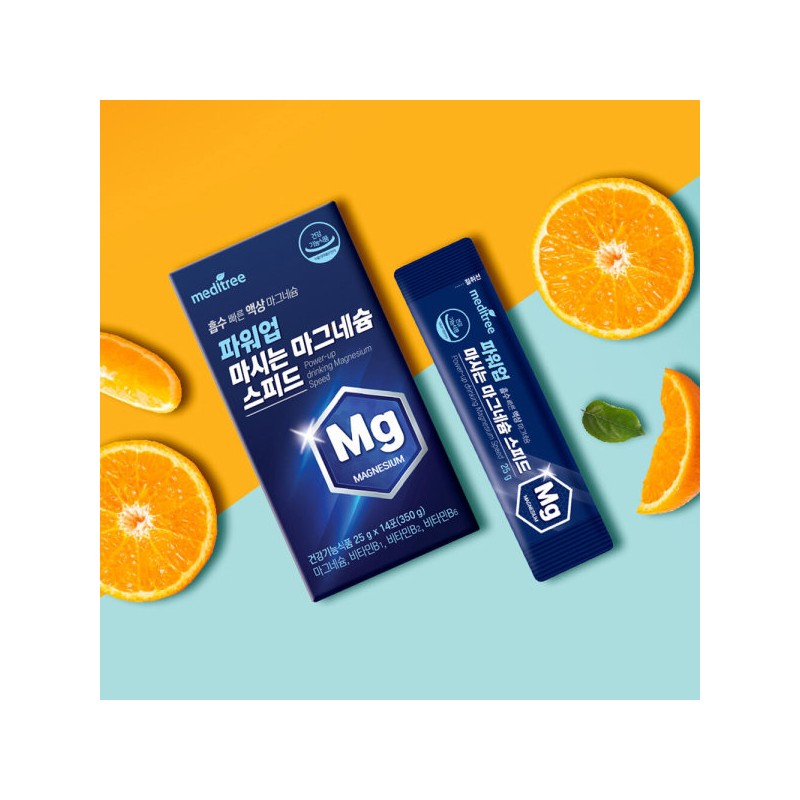 파워업 마시는 마그네슘 스피드 1박스 Power Up Drinkable Magnesium Speed