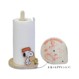 Snoopy Kitchen Paper Holder (Snoopy & Woodstock) SNO1500