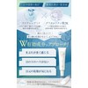 LaViness Eye Cream, Under the Eyes, For Men and Women,