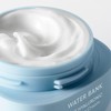 Laneige [라네즈]워터뱅크 블루 히알루로닉 모이스춰 크림 리필 Laneige Water Bank