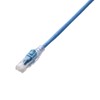ELECOM ロック機能付きLANケーブル CAT5e 手動ロックのみ 15m ブルー LD-CTL/BU15