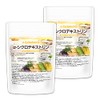 α-Cyclodextrin, 7.1 oz (200 g) x 2 Bags (Non-Digestive Water