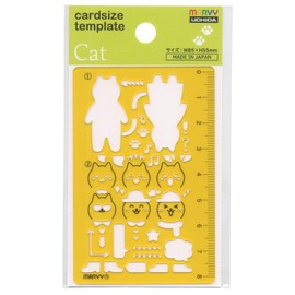 Marvy 8822-833 Card Size Template Cat Orange