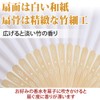 AllBright Paper Fan, Plain, White Fan, Decorative Fan, Handicraft, DIY,