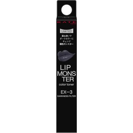 KATE Lip Monster Color Toner EX-3 Yami-Iro – Shade-Shifting Lip Color
