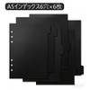 CHANJIF 6 Pcs A5 Loose Leaf Notebook, Divider Card, 6